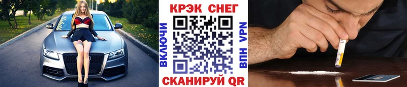 Кокаин 98%  Красноуральск 