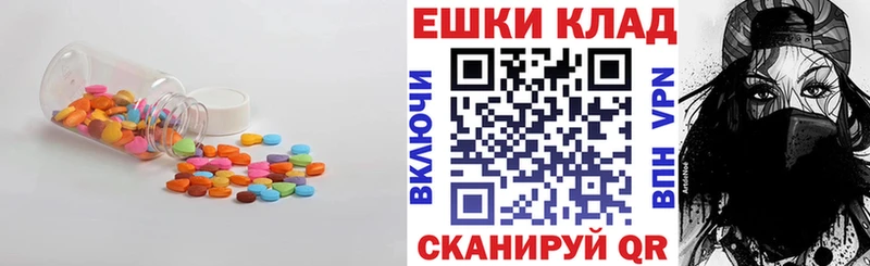 Ecstasy TESLA  цены наркотик  Красноуральск 