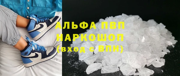 мдпв Краснотурьинск