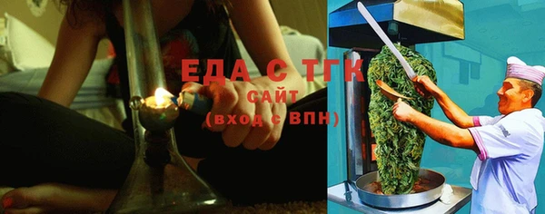 стаф Козловка