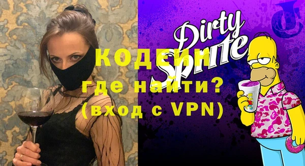 стаф Козловка