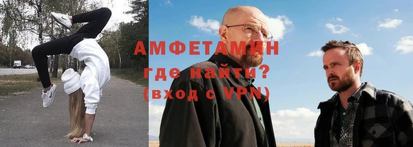 эйфоретик Коряжма