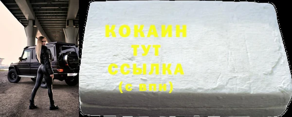 mdma Костерёво