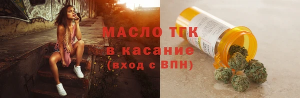 COCAINE Кодинск