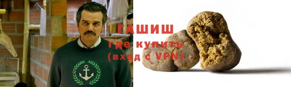 COCAINE Кодинск