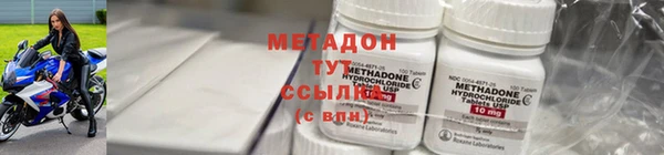 стаф Козловка