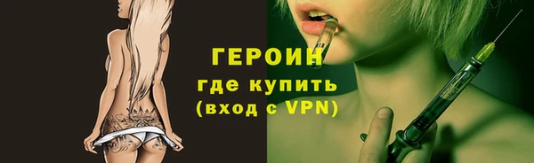 метадон Козельск