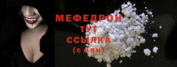 стаф Козловка