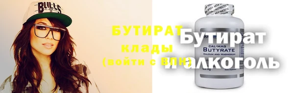 метадон Козельск