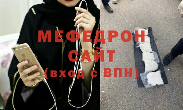 метадон Козельск