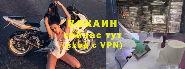 метадон Козельск