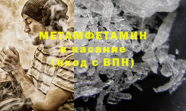 стаф Козловка