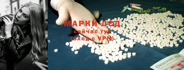 метадон Козельск