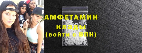эйфоретик Коряжма
