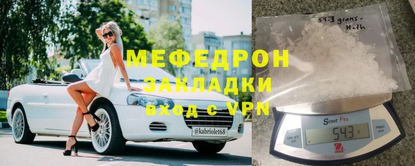 метадон Козельск