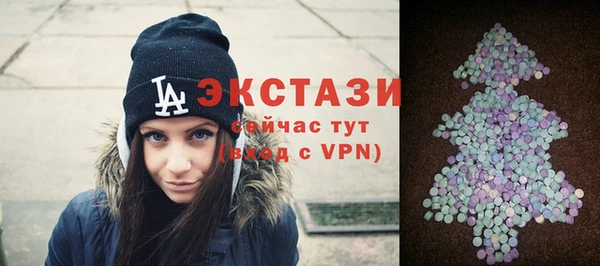 COCAINE Кодинск