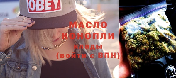 метадон Козельск