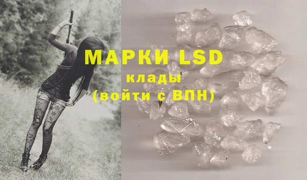 COCAINE Кодинск