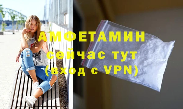 mdma Костерёво