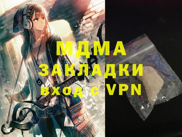метадон Козельск
