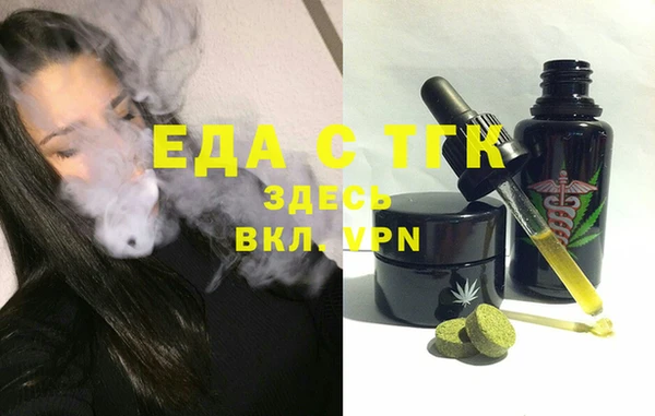 COCAINE Кодинск