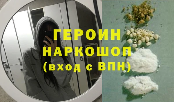 стаф Козловка
