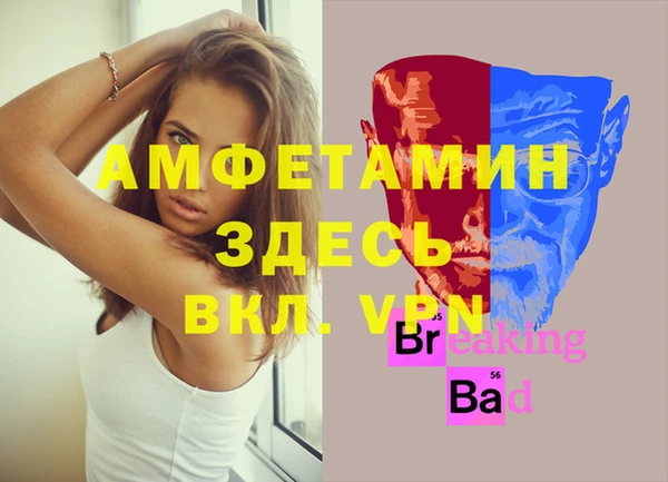 mdma Костерёво