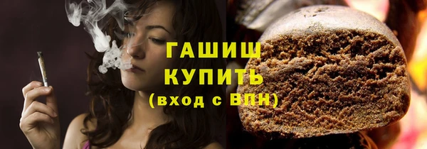 а пвп мука Киреевск