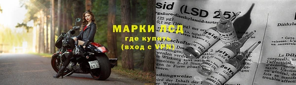 mix Корсаков