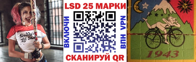 Марки N-bome 1,8мг  hydra ONION  Красноуральск  купить  
