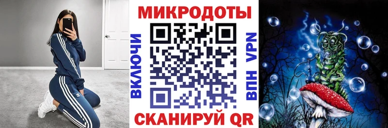 Галлюциногенные грибы Magic Shrooms  купить закладку  omg ONION  Красноуральск 